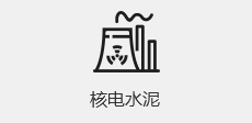 关于当前产品bat365在线平台app·(中国)官方网站的成功案例等相关图片